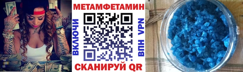 блэк спрут ТОР  Мелеуз  Amphetamine 98% 
