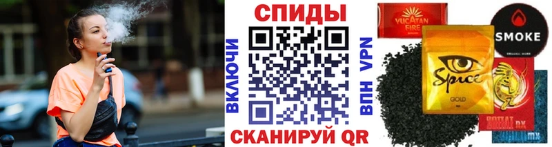 БУТИРАТ бутик  Мелеуз 