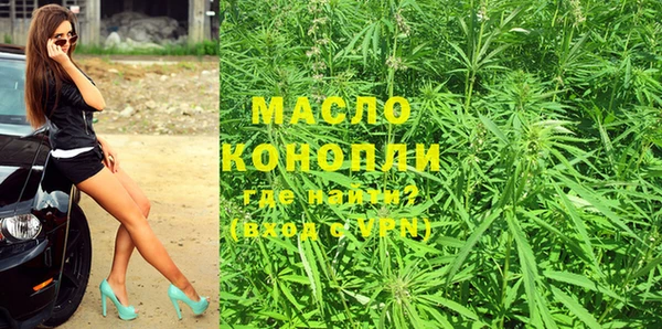 экстази Бородино