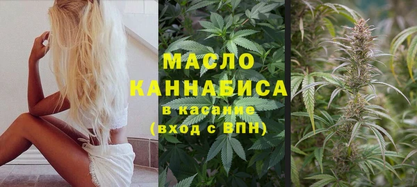 экстази Бугульма