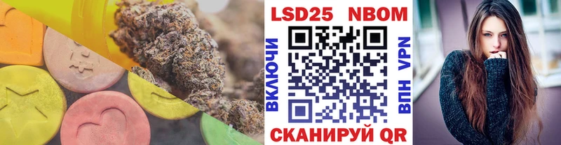 LSD-25 экстази ecstasy  цена   Мелеуз 