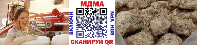 МДМА Molly  где можно купить наркотик  Мелеуз 