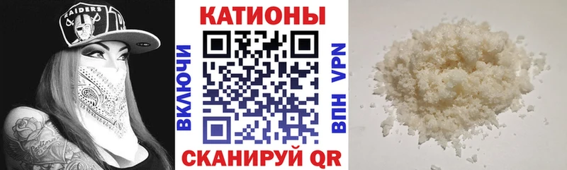МЕФ мука Мелеуз