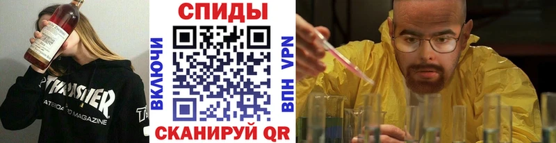 Метамфетамин пудра  Мелеуз 