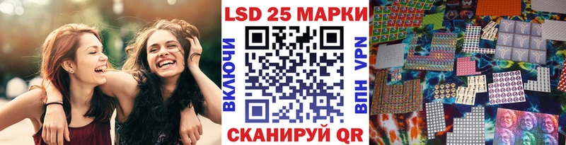 OMG ССЫЛКА  купить  сайты  Мелеуз  Марки N-bome 1500мкг 